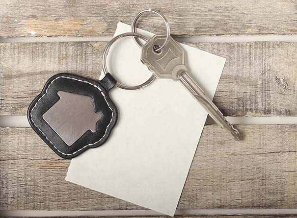 Приобретение жилья